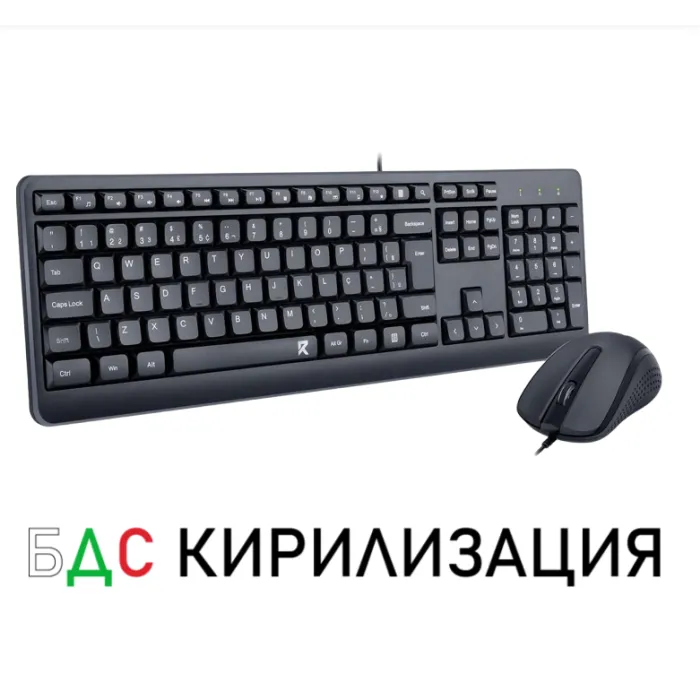 Комплект клавиатура мишка Redragon Combo BS-7092 - с БДС кирилизация